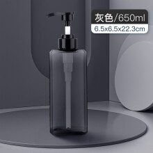 (Gray 650ml, 1pc) Uusi tyhjä kylpyhuoneen saippua-annostelija PETG-puristinpumppupullo, shampoo- ja vartalosaippuapullo,