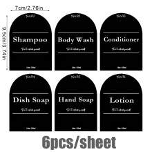 (arched black) Suurikapasiteettinen annostelupullo, nestemäinen voide, shampoo, saippuapuristinpullot, hotelli, matka,