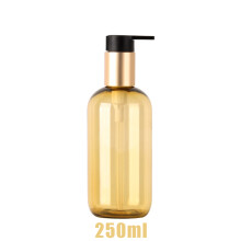 (250ml-gold) Suurikapasiteettinen annostelupullo, nestemäinen voide, shampoo, saippuapuristinpullot, hotelli, matka,