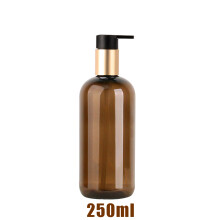 (250ml-brown) Suurikapasiteettinen annostelupullo, nestemäinen voide, shampoo, saippuapuristinpullot, hotelli, matka,