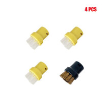 (4 pcs) Nuevo accesorio de repuesto para limpiadora a vapor Karcher SC1 SC2 SC3 SC4 SC5 SC7 CTK10: rociador
