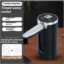 (silvery Black) Intelligenter, quantitativer Alkoholausschank – Professionelle High-End-Whiskypumpe – Einstellbare Spirituosenpumpe