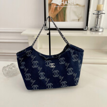 (Dark blue) Denim print tote bag chain shoulder bag commuter shopping bag