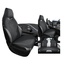 Premium suède autostoelhoes voor BYD Dolphin 2023-2024 - Ademend, comfortabel, universele pasvorm voor alle seizoenen