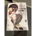 Tokyo Ghoul, Vol. 2 Review Image